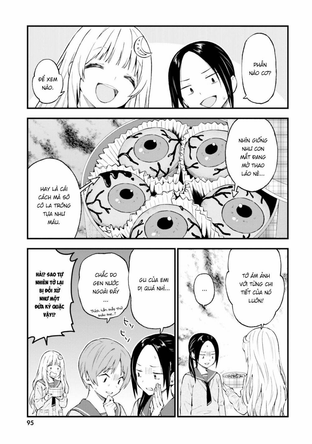 Ayakashiko: Chapter 46