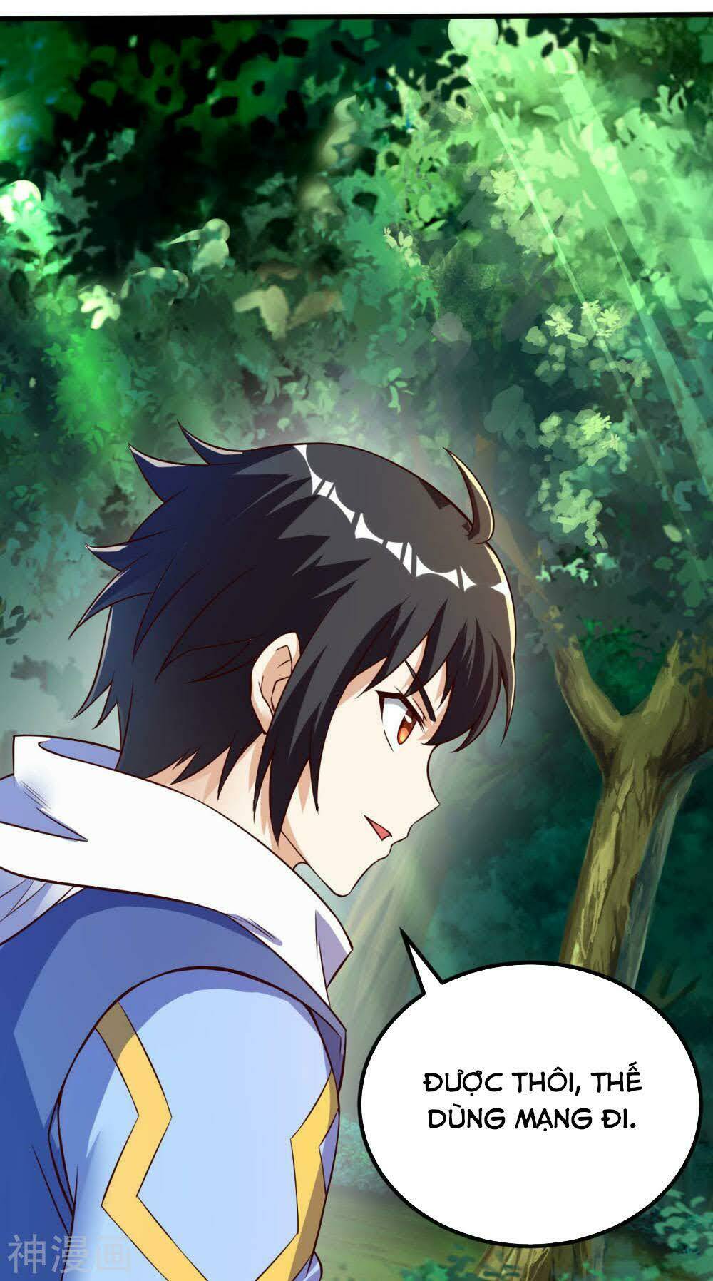 Thần Võ Đế Tôn: Chapter 66