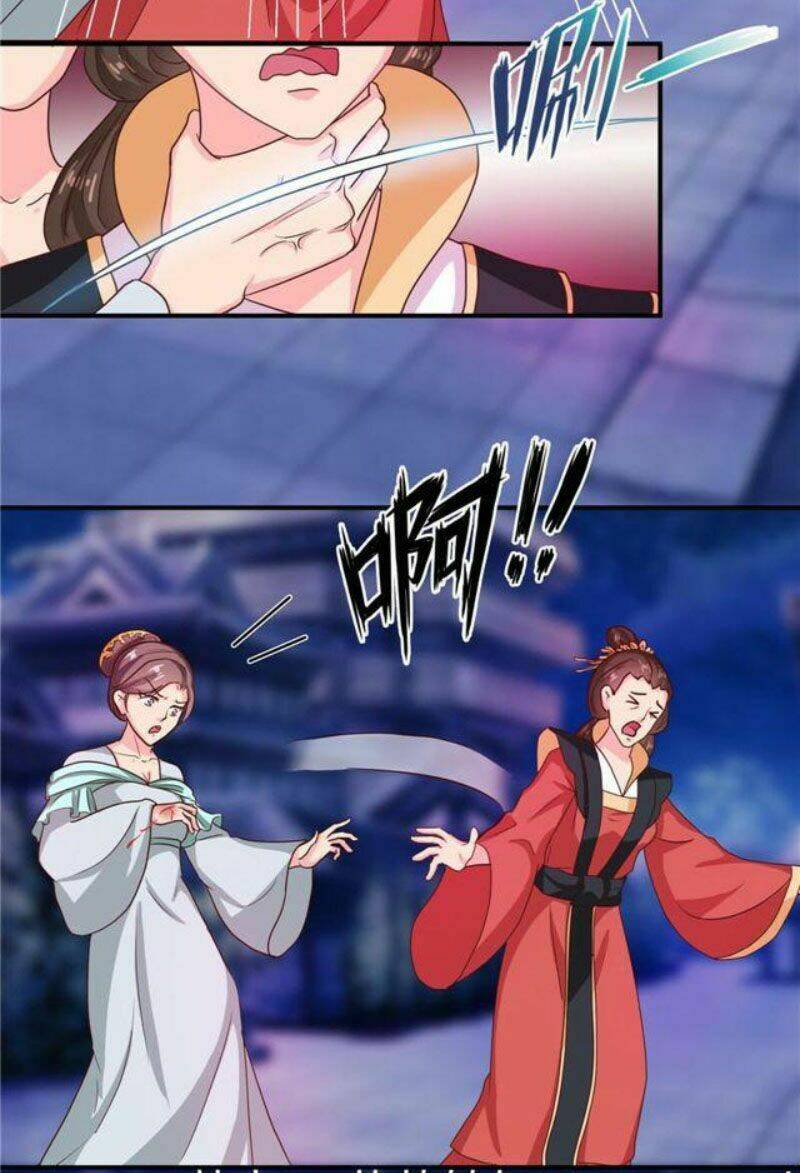 Thiên Tài Tiểu Độc Phi: Chapter 108