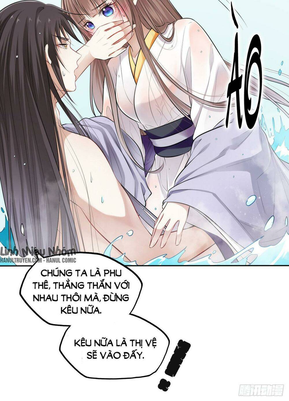 Vương Phi Thật Thích Trang Điểm: Chapter 11.5