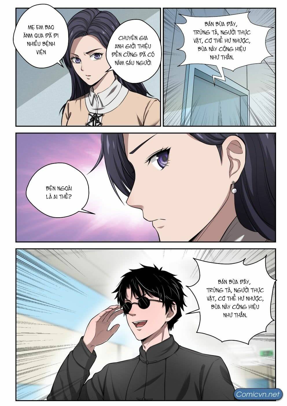 Tối Cường Khí Thiếu: Chapter 9