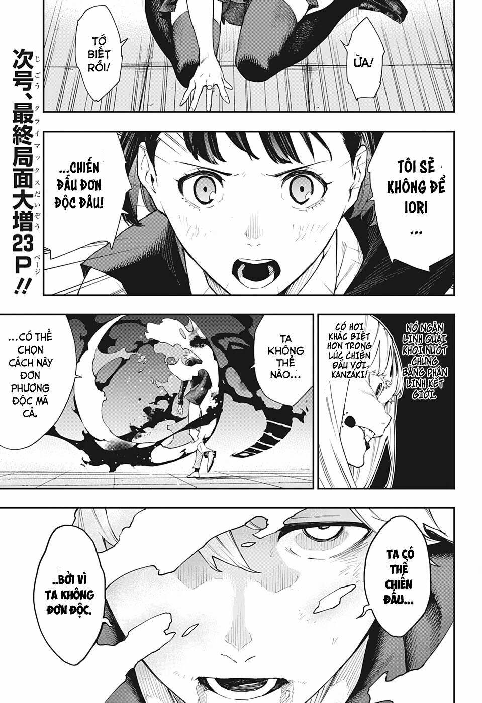 Phantom Seer: Chapter 29