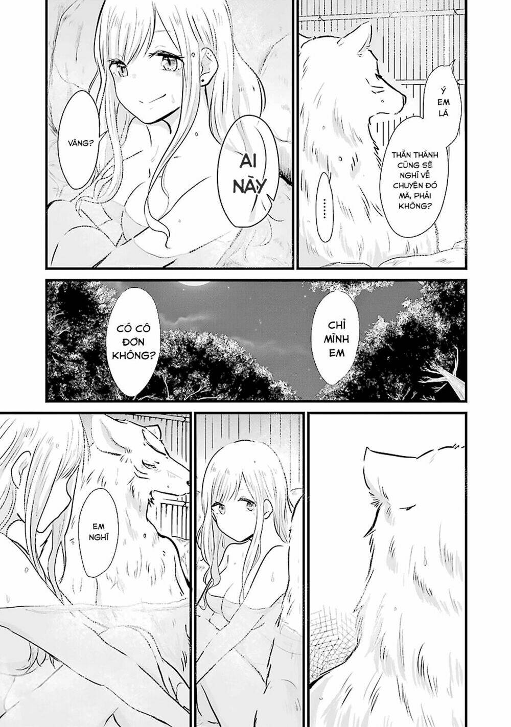 Yome No Manimani: Chapter 1