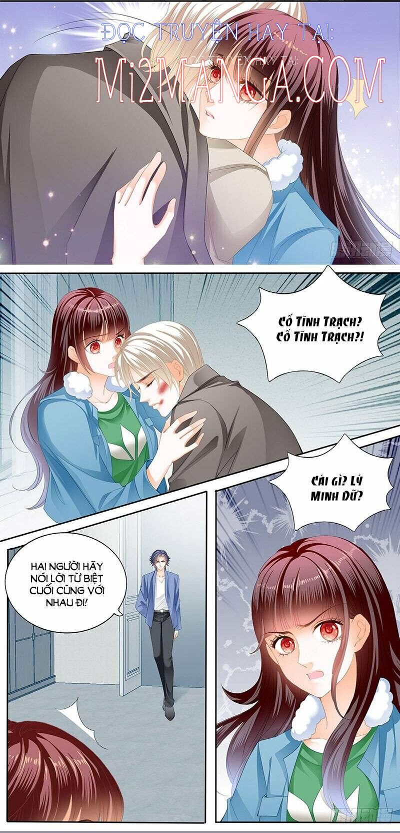 Thiểm Hôn Kiều Thê: Chapter 313