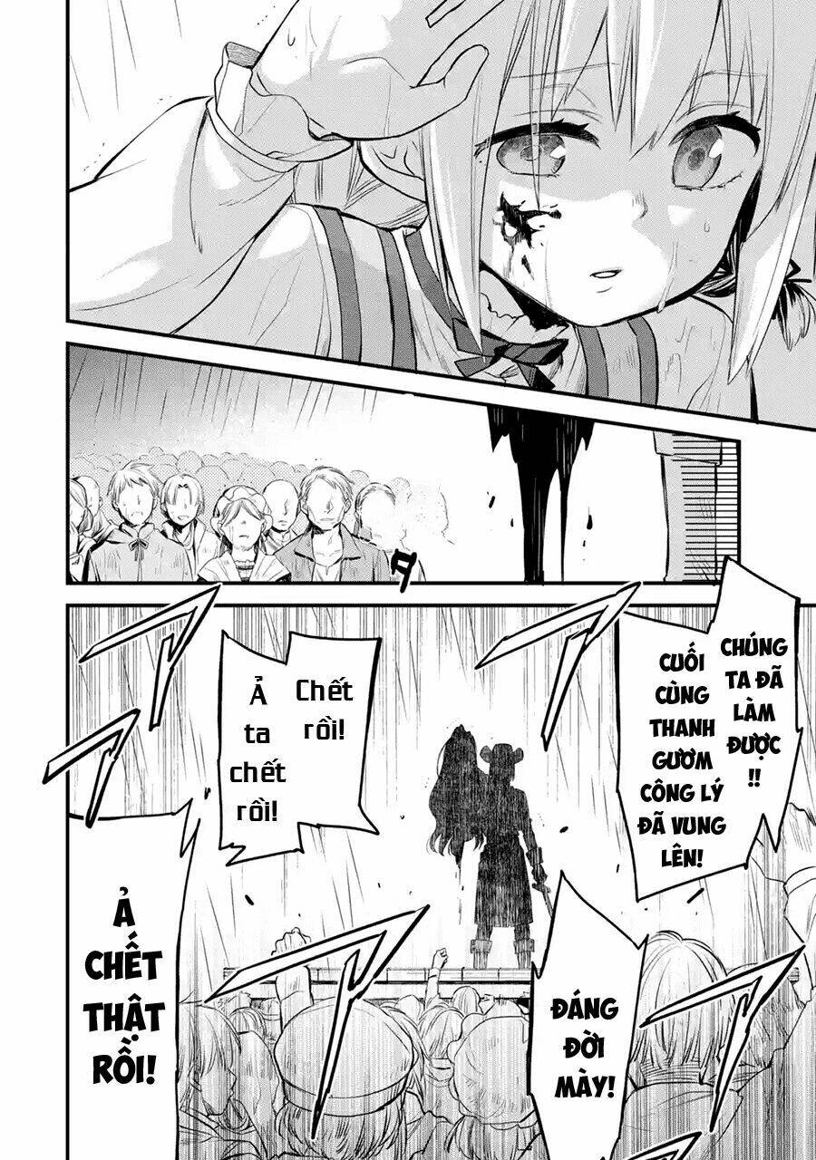 Chén Thánh Của Eris: Chapter 1