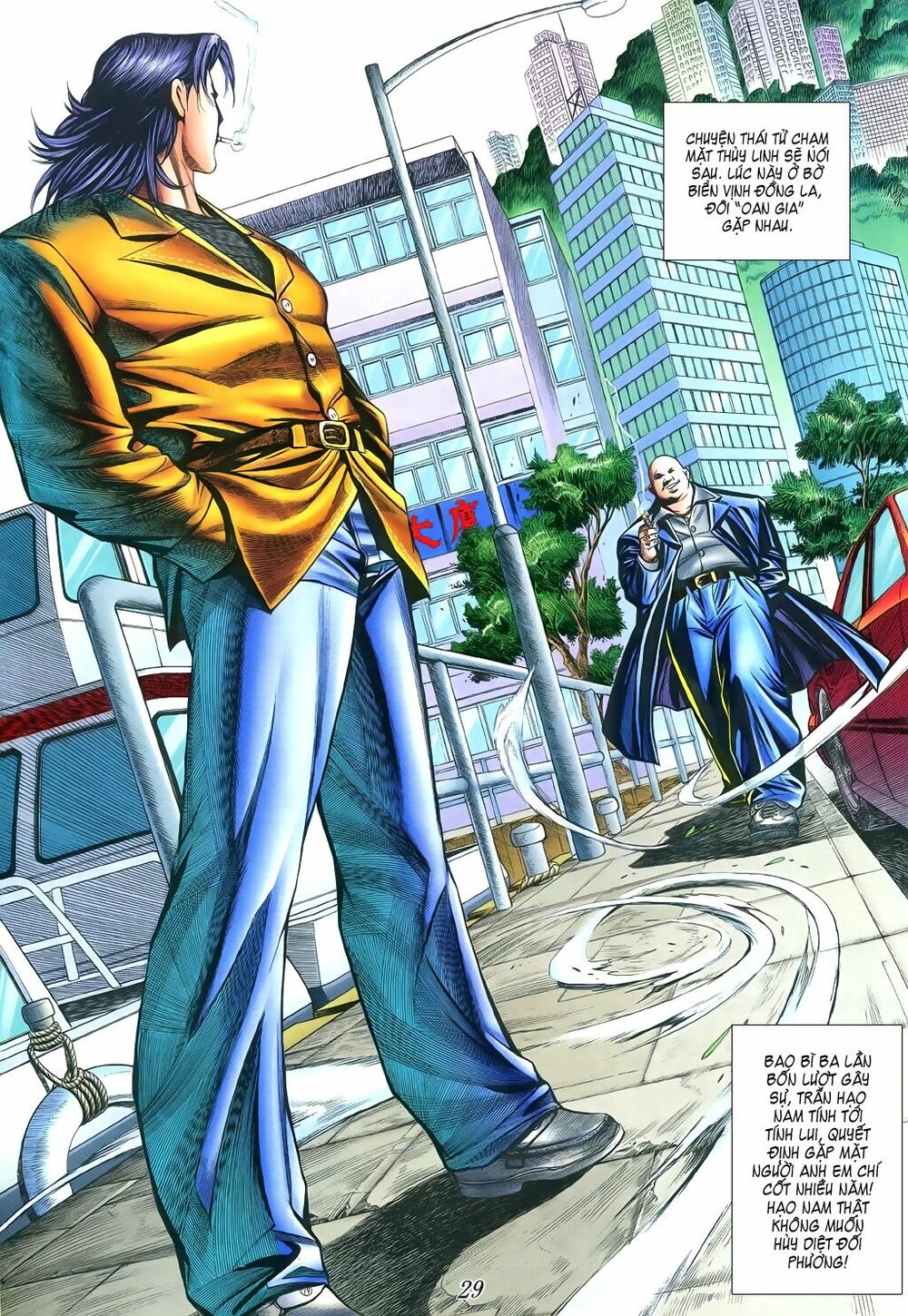 Người Trong Giang Hồ: Chapter 395