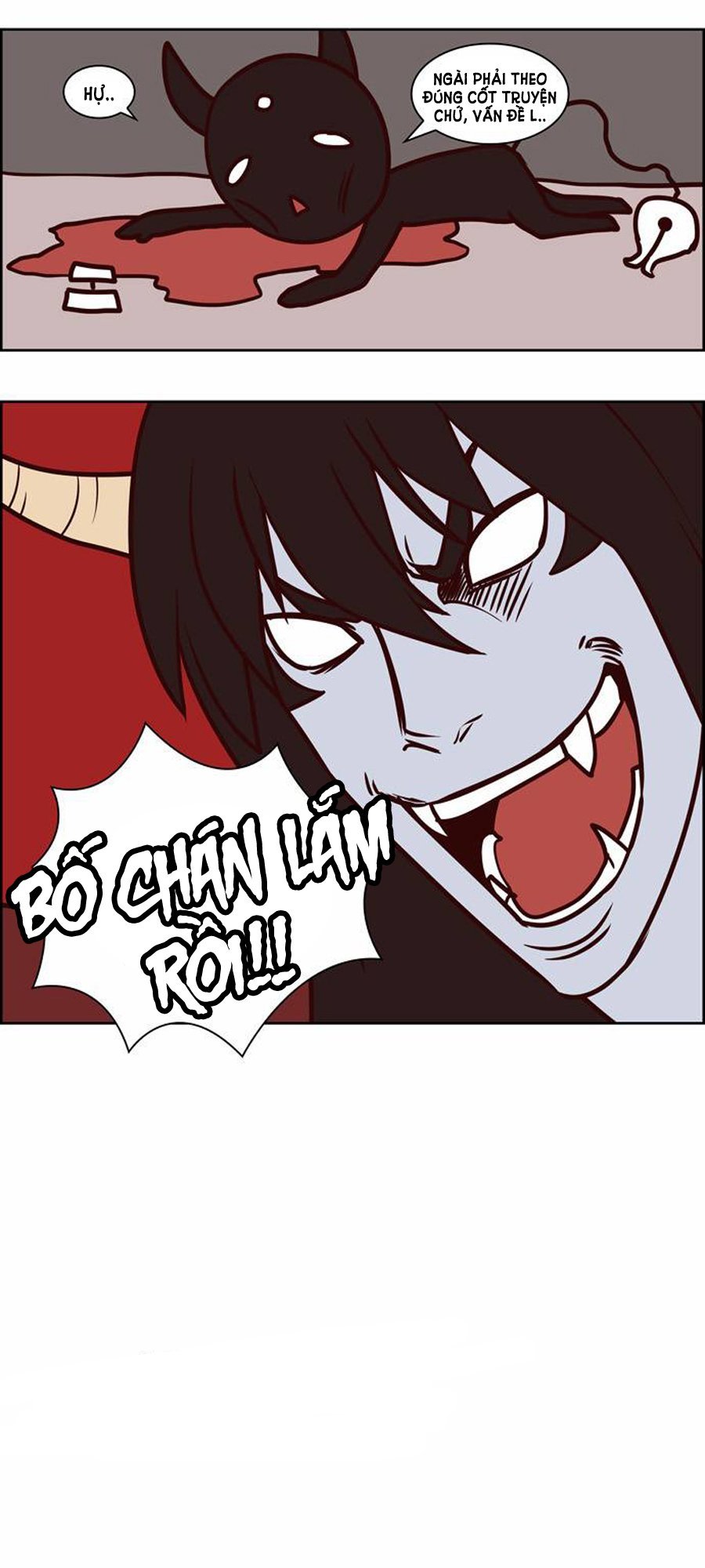 The Devil King Is Bored 2: Chapter 25.5