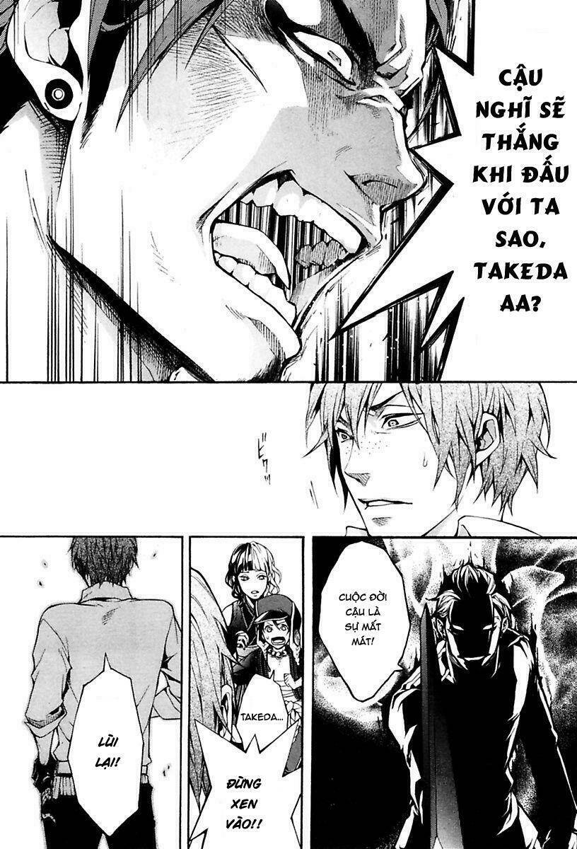 Donten Ni Warau Gaiden: Chapter 12