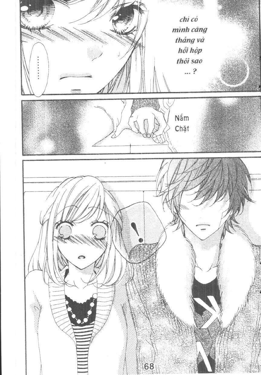 Boku Wa Ookami: Chapter 16