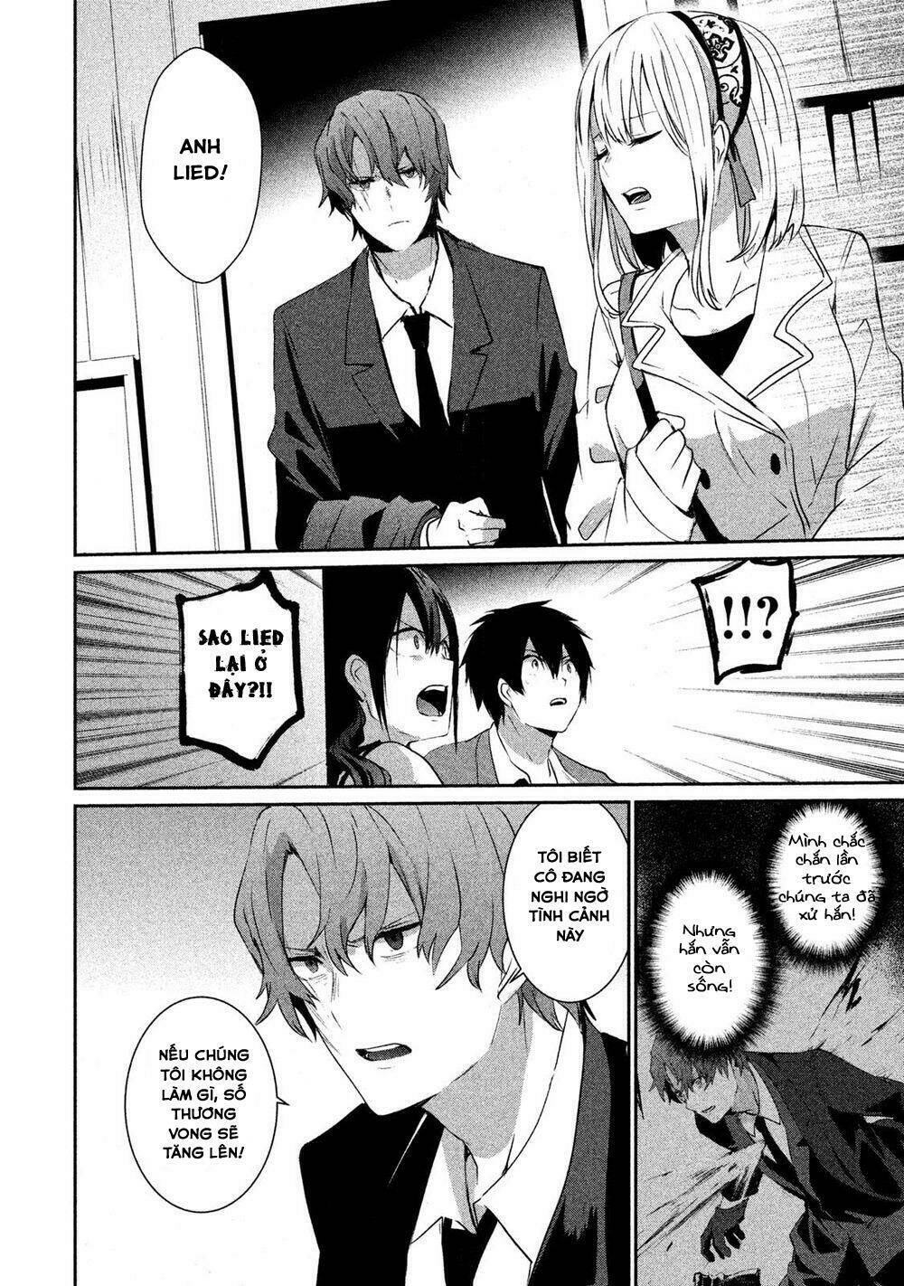 Sayonara Peter Pan: Chapter 13