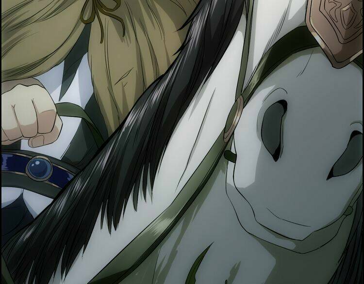 Vân Thiên Thành: Chapter 3