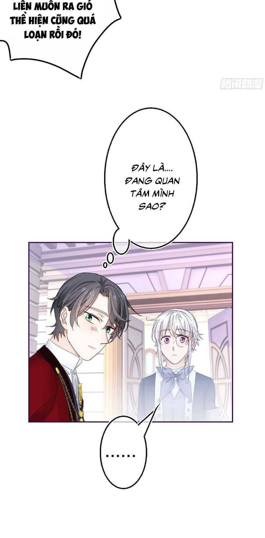 Nữ Hoàng Đầu Tiên Của Đế Quốc: Chapter 75