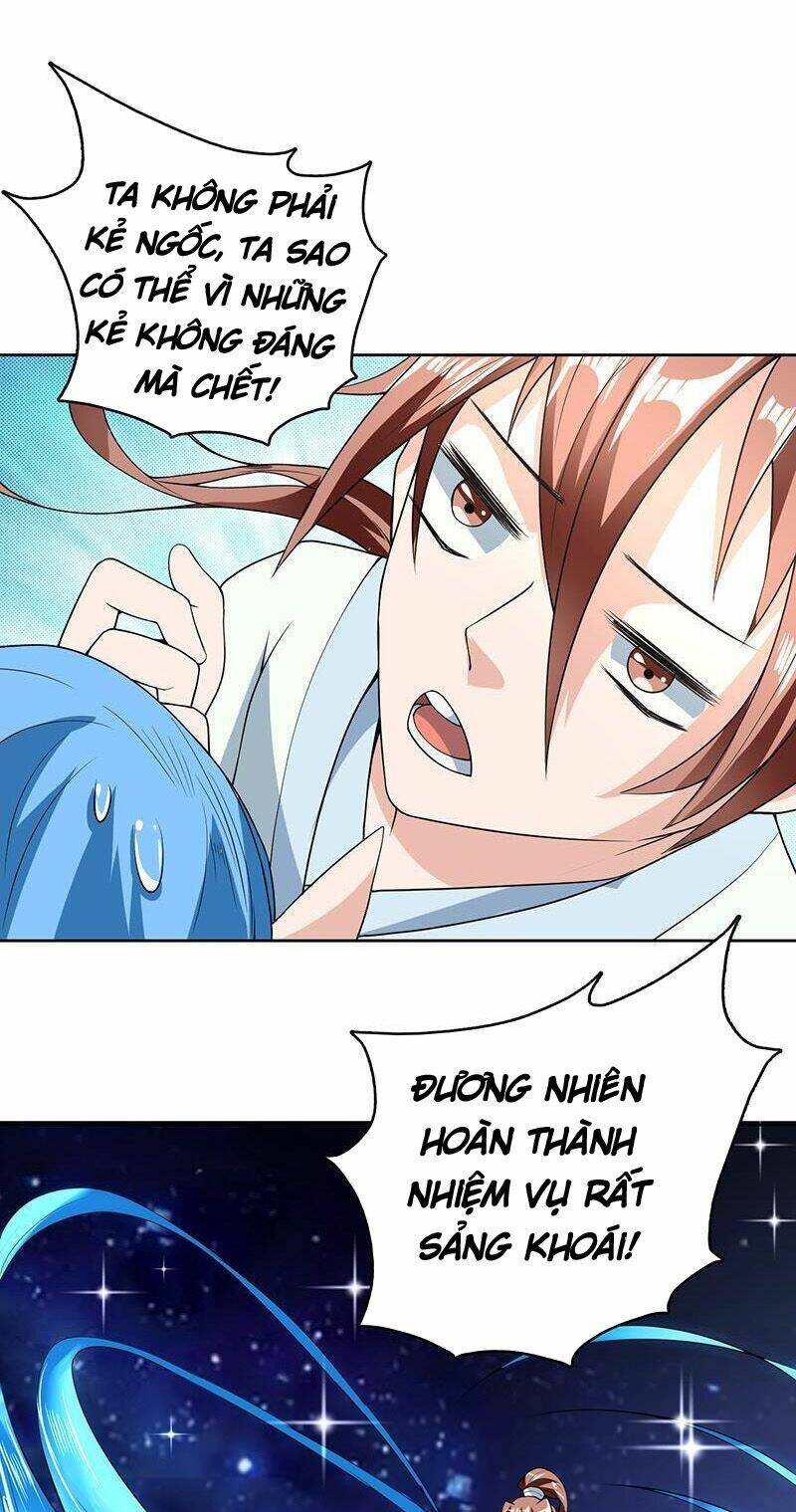 Tối Cường Thần Thú Hệ Thống: Chapter 156