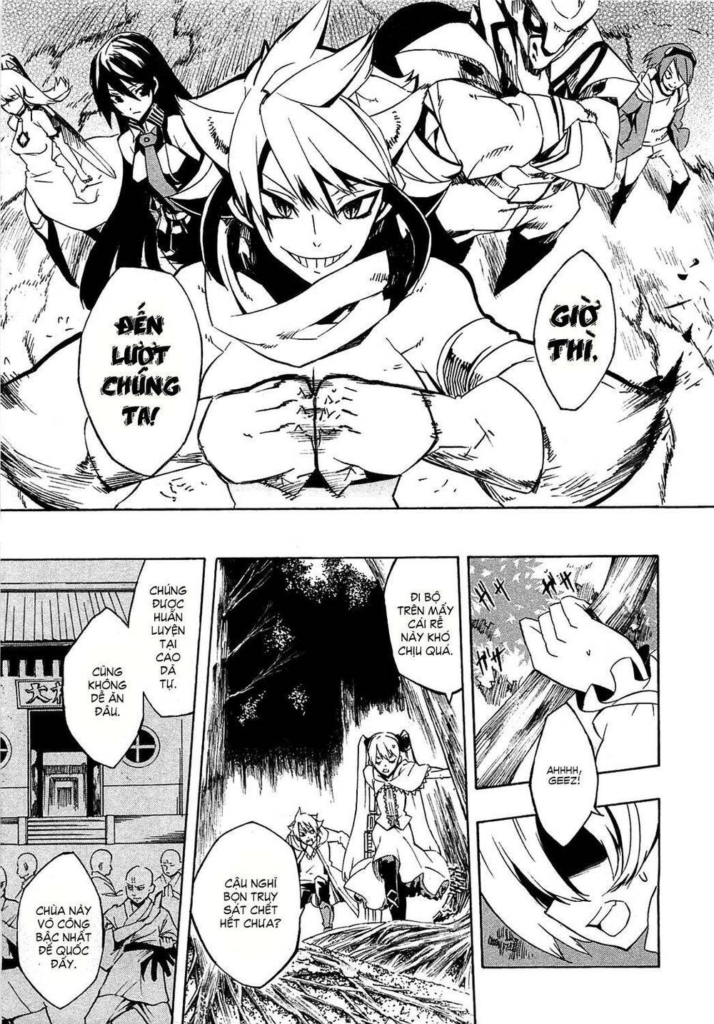 Akame Ga Kiru: Chapter 4