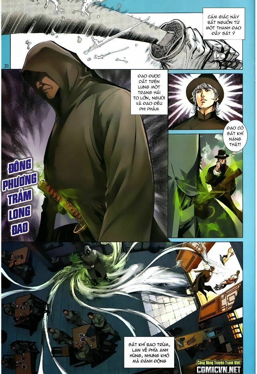 Tân Tác Trung Hoa Anh Hùng: Chapter 1