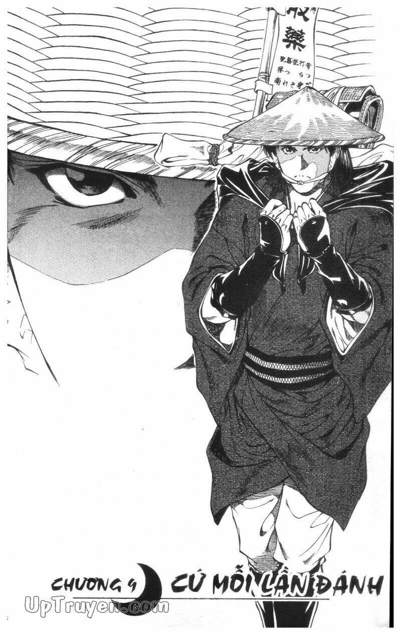 Getsu Seiki - Sayonara Shinsengumi: Chapter 1