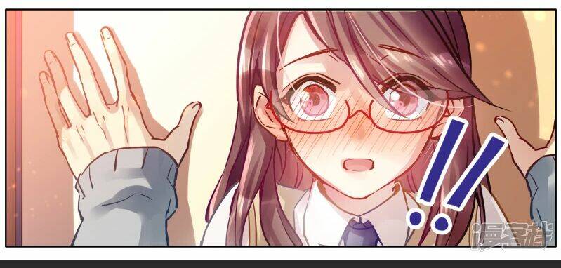 Thỏ Tử Nhiệt Lãng: Chapter 4