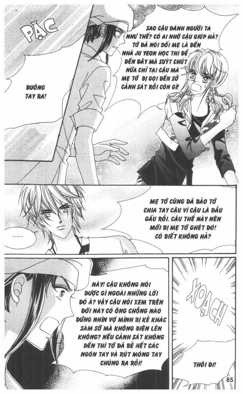 Cũng Vì Em: Chapter 1