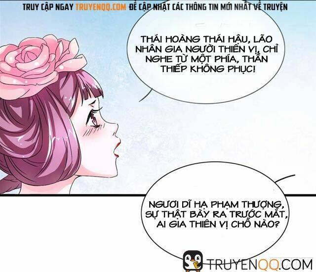 Hoàng Đế Hùng Mạnh Nhất Trong Lịch Sử: Chapter 7