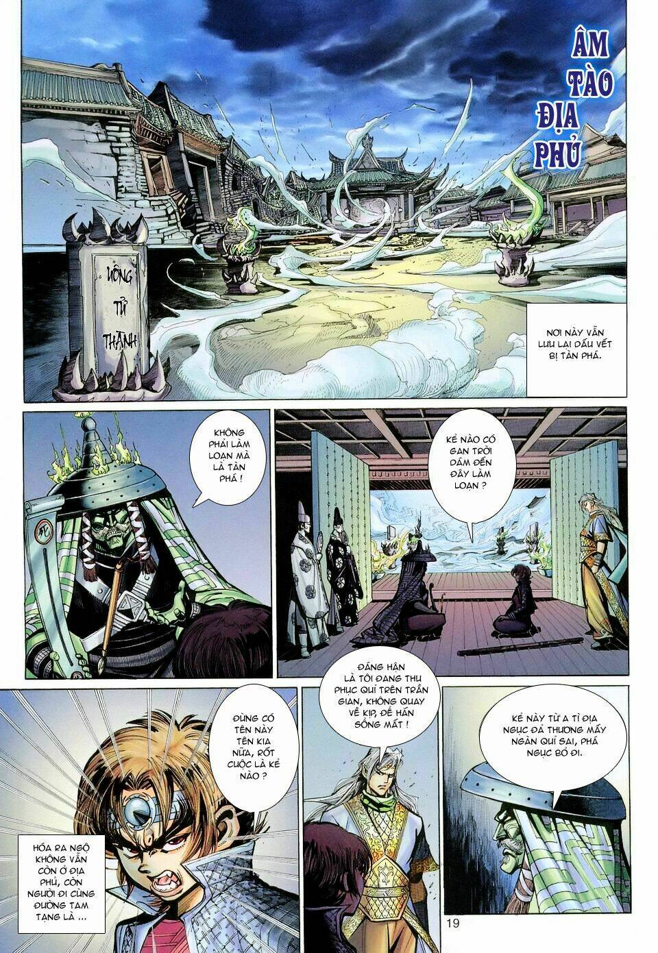 Đại Thánh Vương: Chapter 116