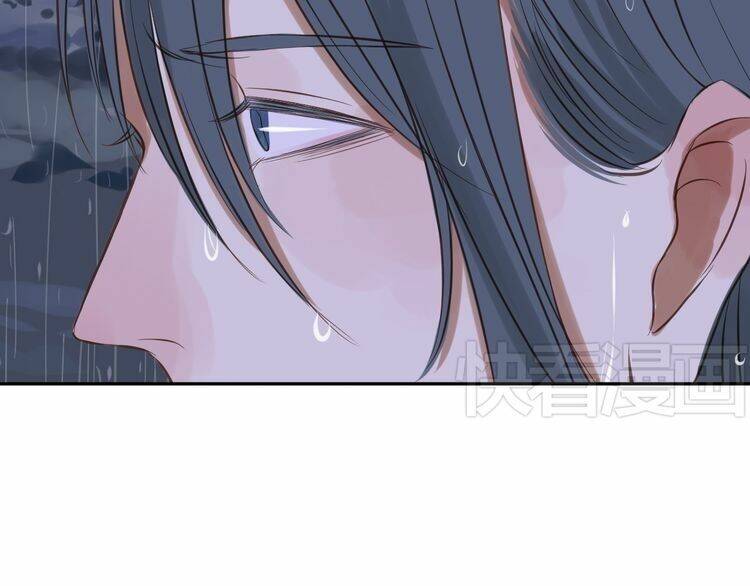 Bạch Lý Hành Giả: Chapter 10