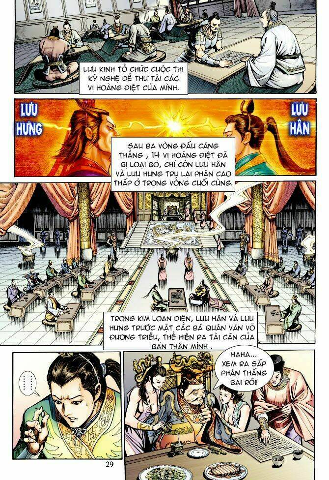 Thần Binh Ngoại Truyện: Chapter 13
