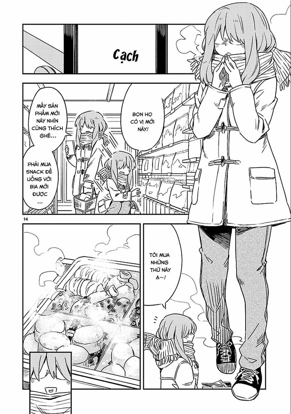 Omaera Zenin Mendokusai!: Chapter 20.5