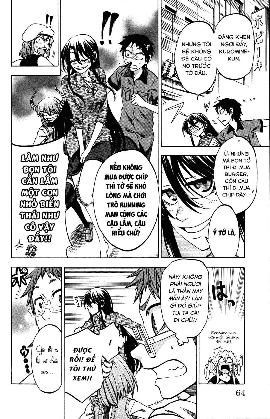 Jitsu Wa Watashi Wa: Chapter 28