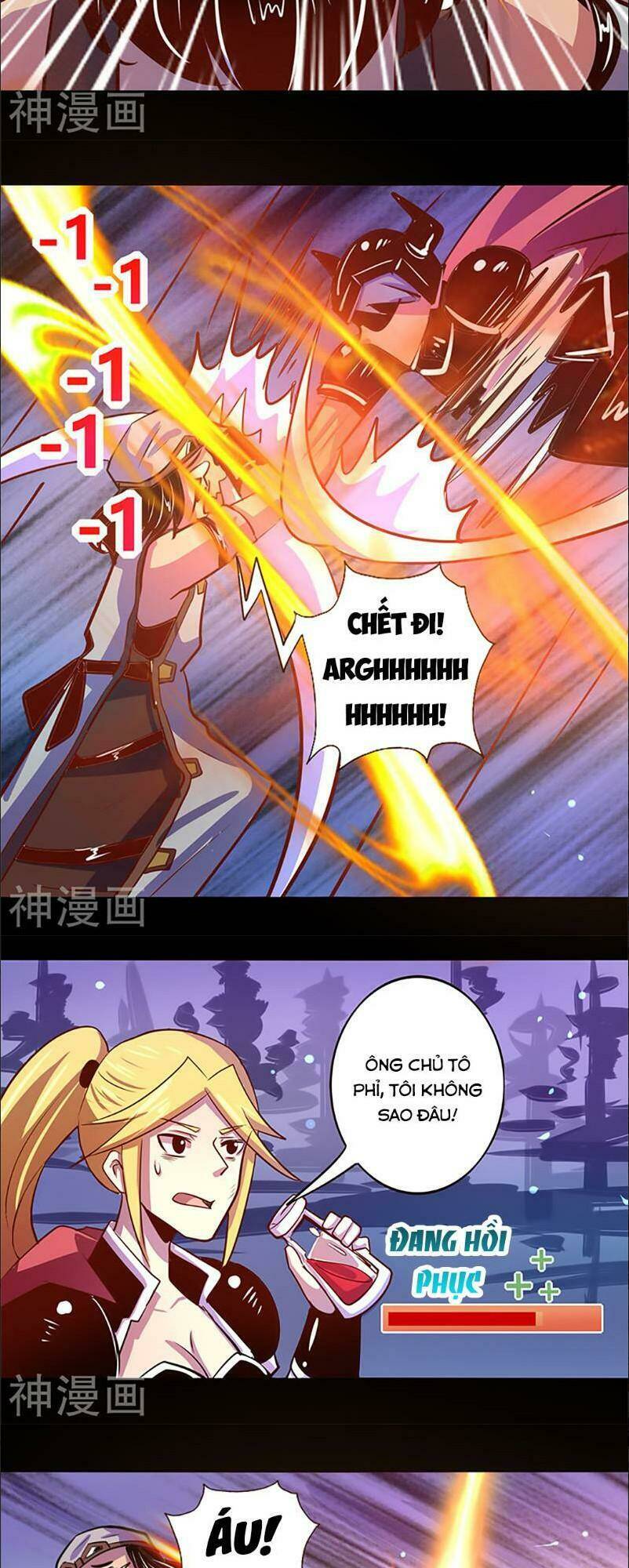 Ta Không Phải Là Npc: Chapter 42