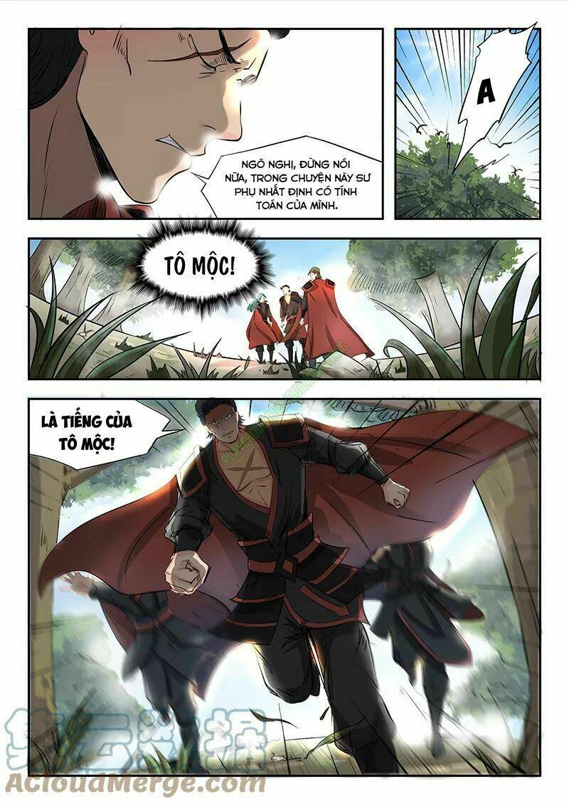 Thần Võ Chi Linh: Chapter 69