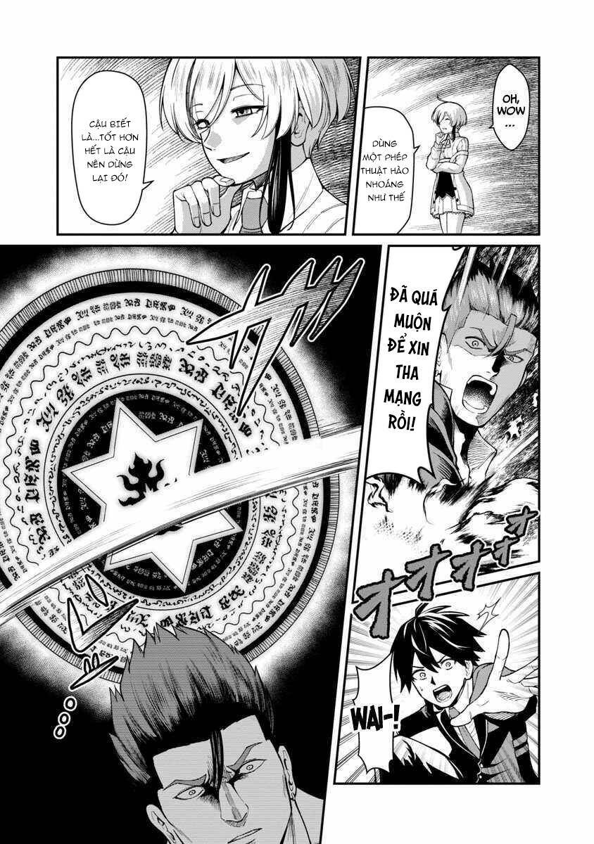 A Brave Man Trained By The Worst Demon King, Unrivaled In The School Of Returnees From Another World: Chapter 1.5