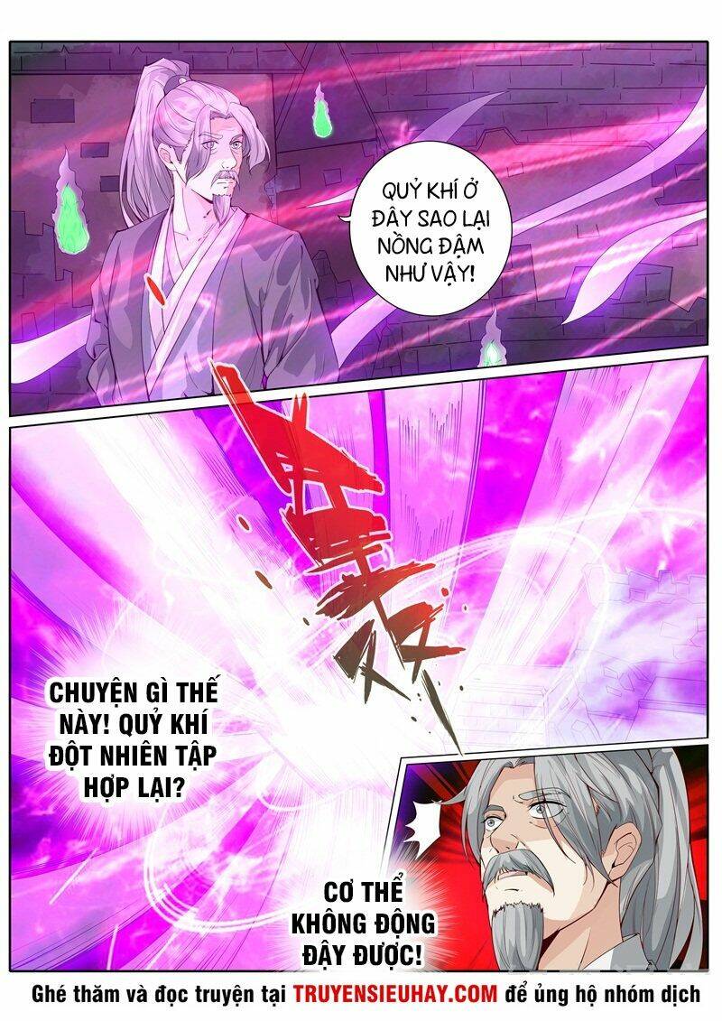 Chư Thiên Ký: Chapter 251