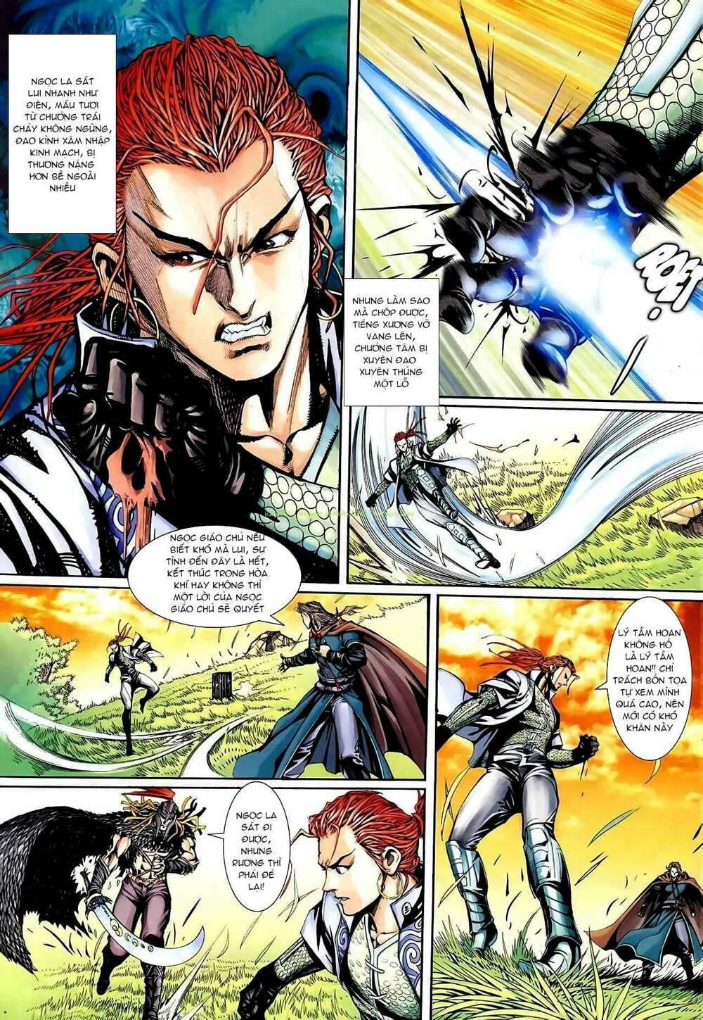 Cổ Long Thiếu Hiệp Truyện: Chapter 1