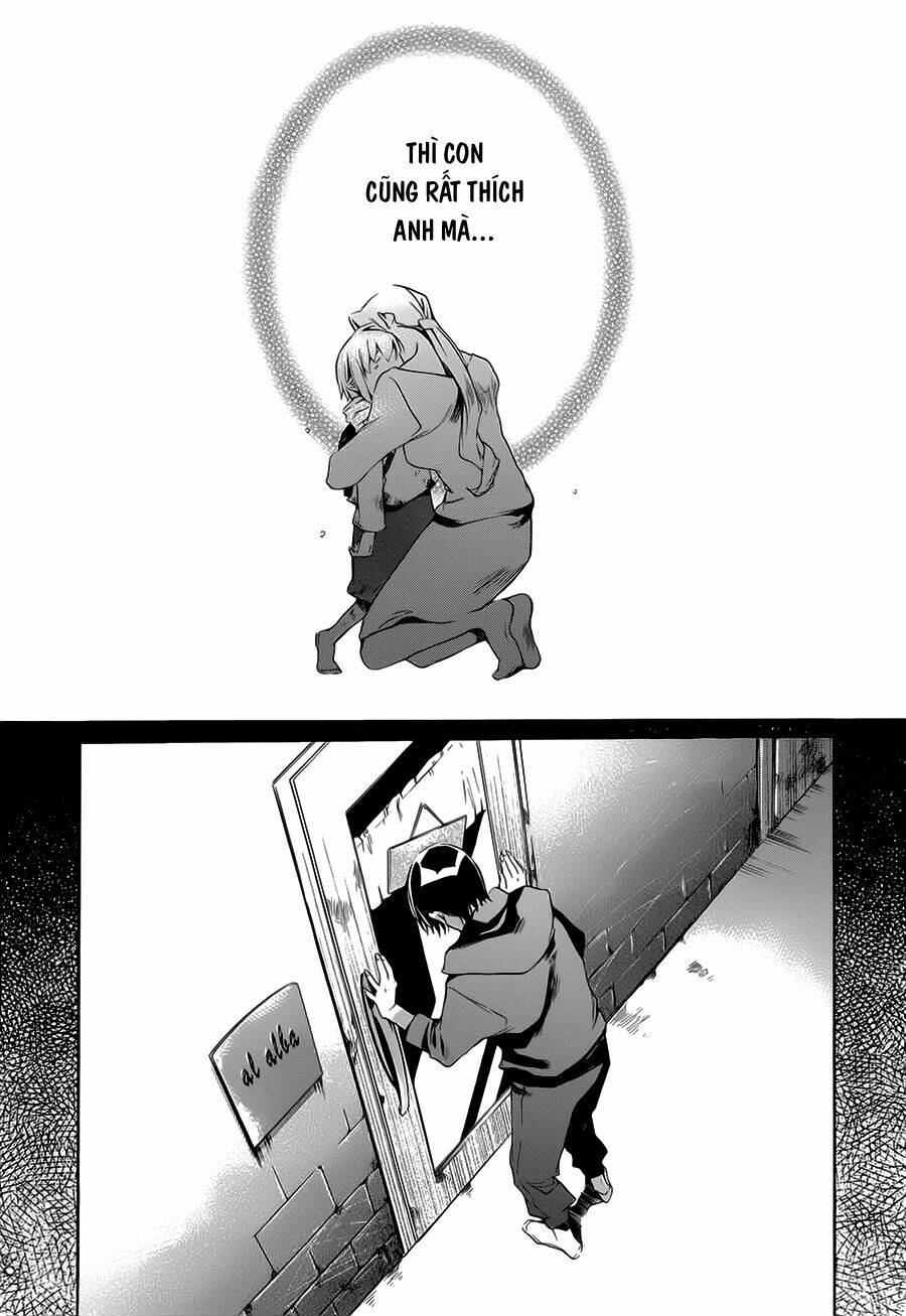 Tetsugaku Letra: Chapter 3