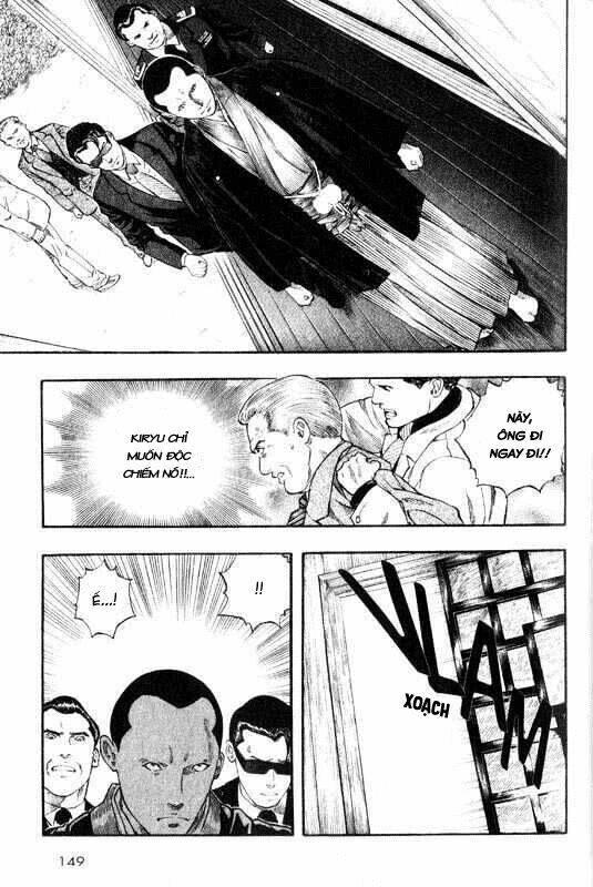 Inugami: Chapter 8