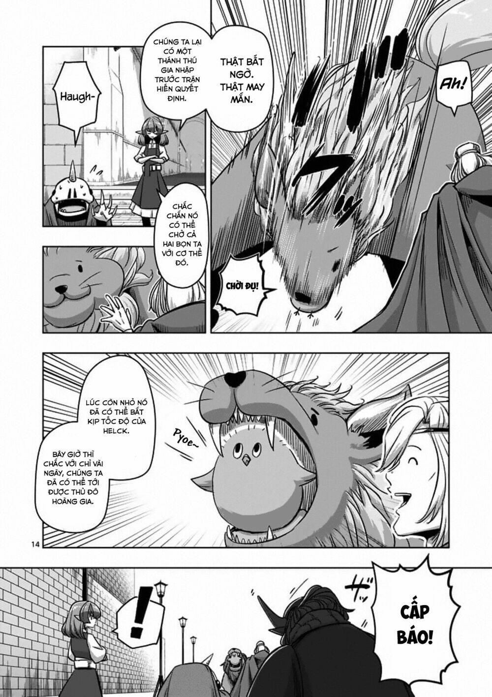 Helck Manga: Chapter 76.1