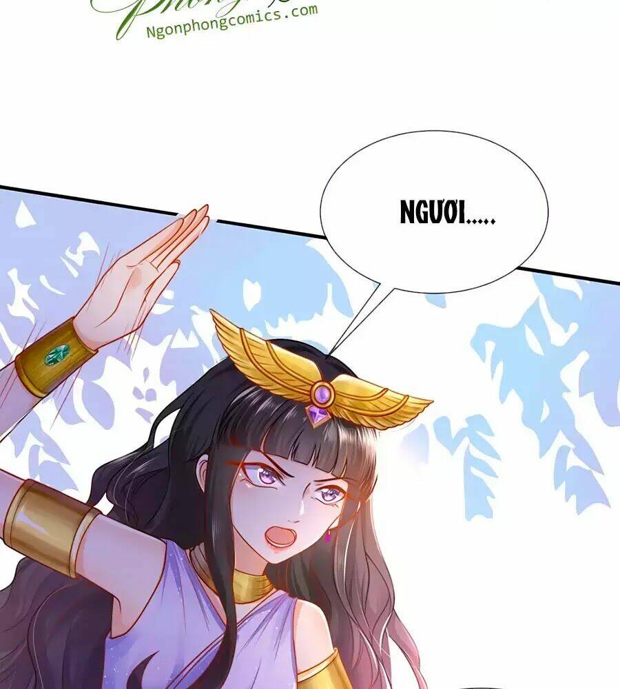 Sủng Hậu Của Vương: Chapter 3