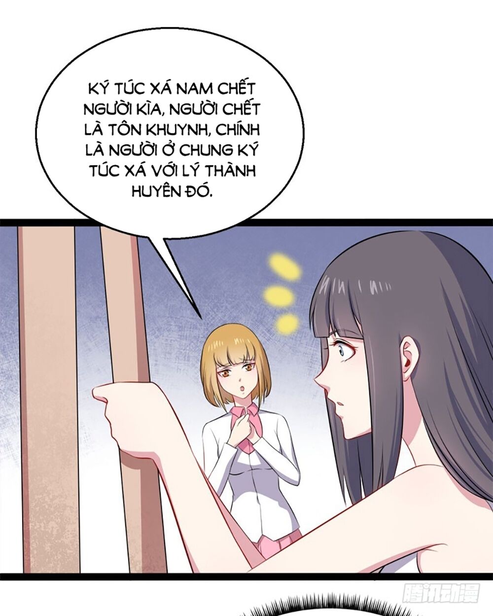 Ngạo Kiều Quỷ Vương Yêu Ta: Chapter 15