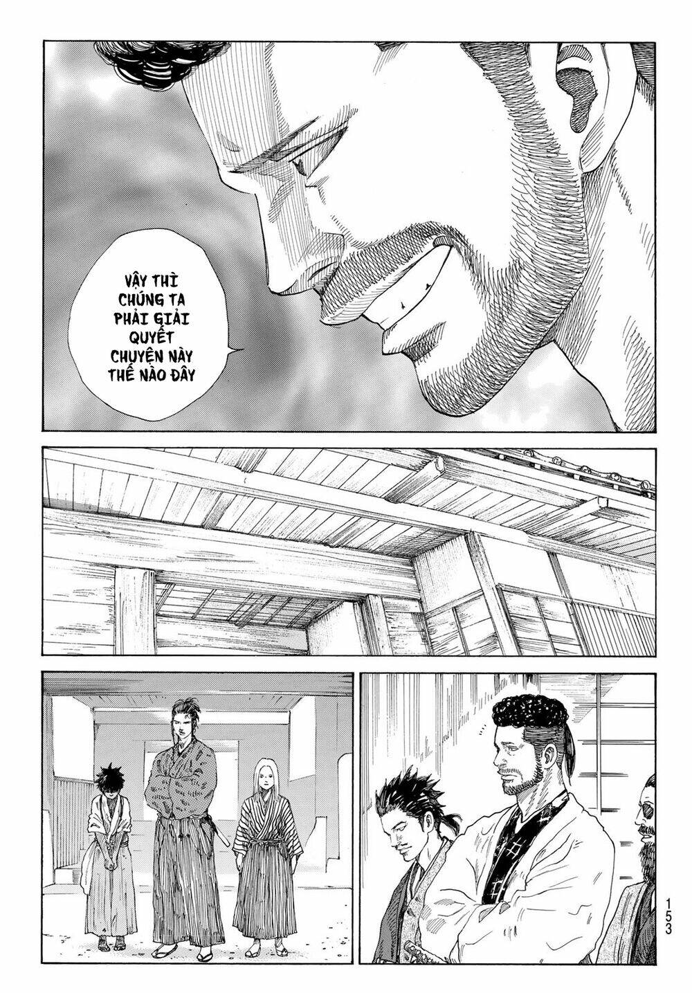 Ao No Miburo: Chapter 6