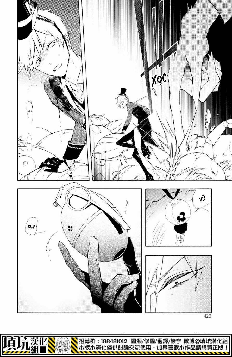 Kaitou Alice: Chapter 16