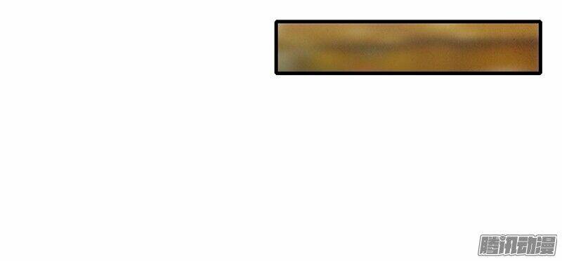 Thiểm Hôn Kinh Ái: Chapter 4