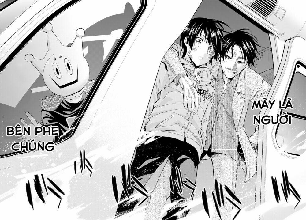 Real Account Ii: Chapter 41