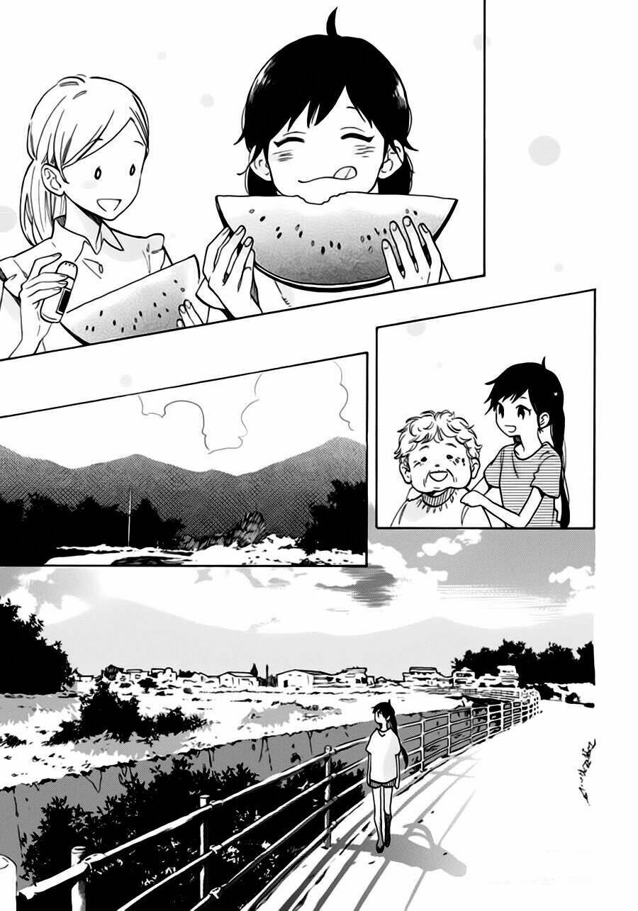 Cảm Xúc Ngọt Ngào: Chapter 23