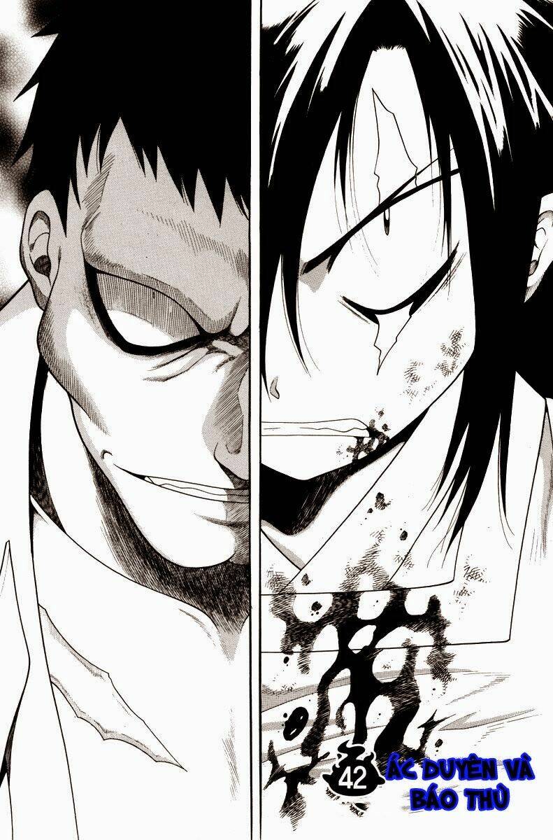 Gwisin Byeolgok: Chapter 42