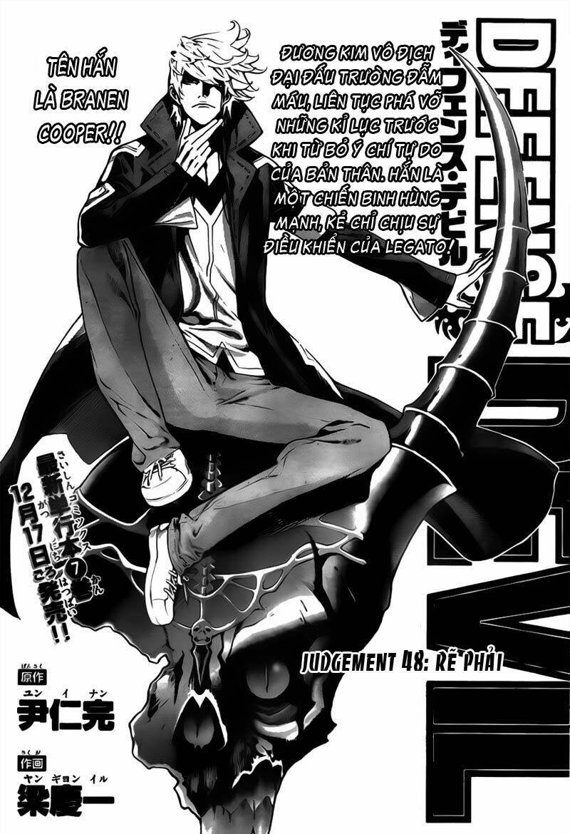 Defense Devil: Chapter 76