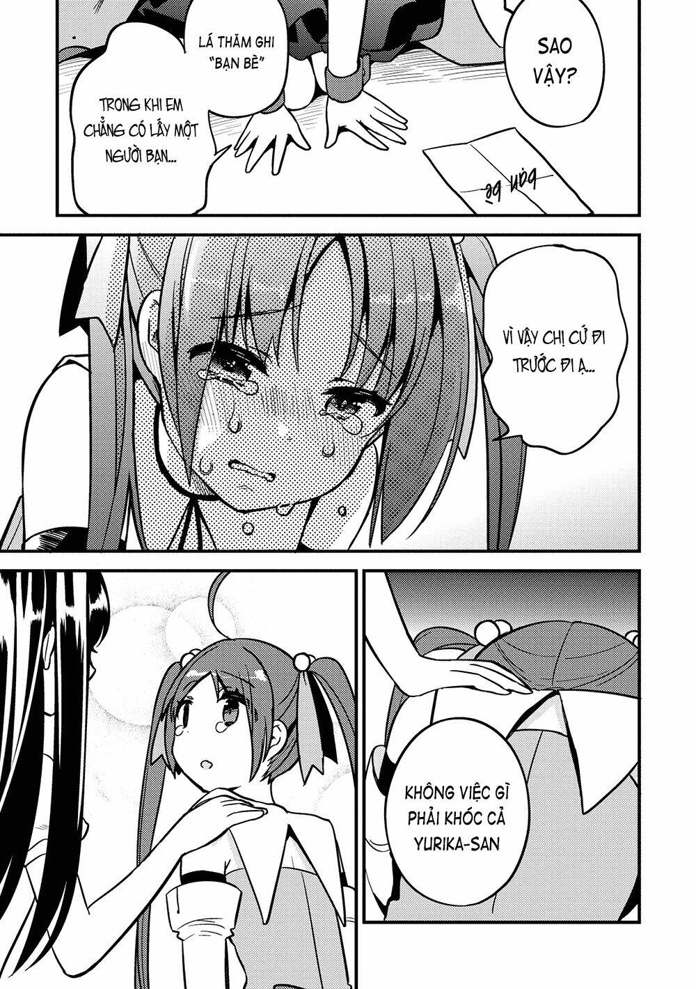 Rokujouma No Shinryakusha: Chapter 12