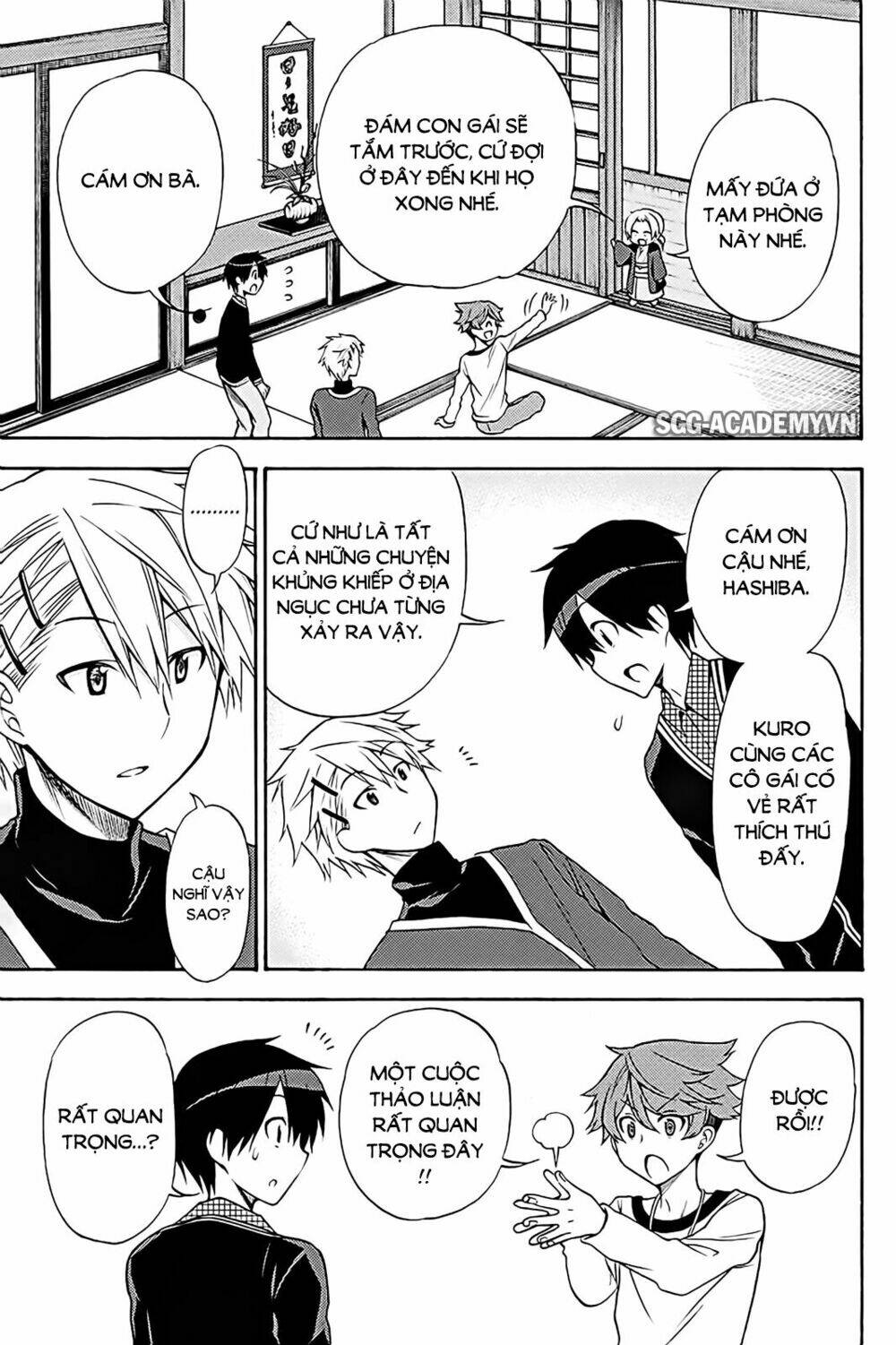 Kyou No Cerberus: Chapter 37