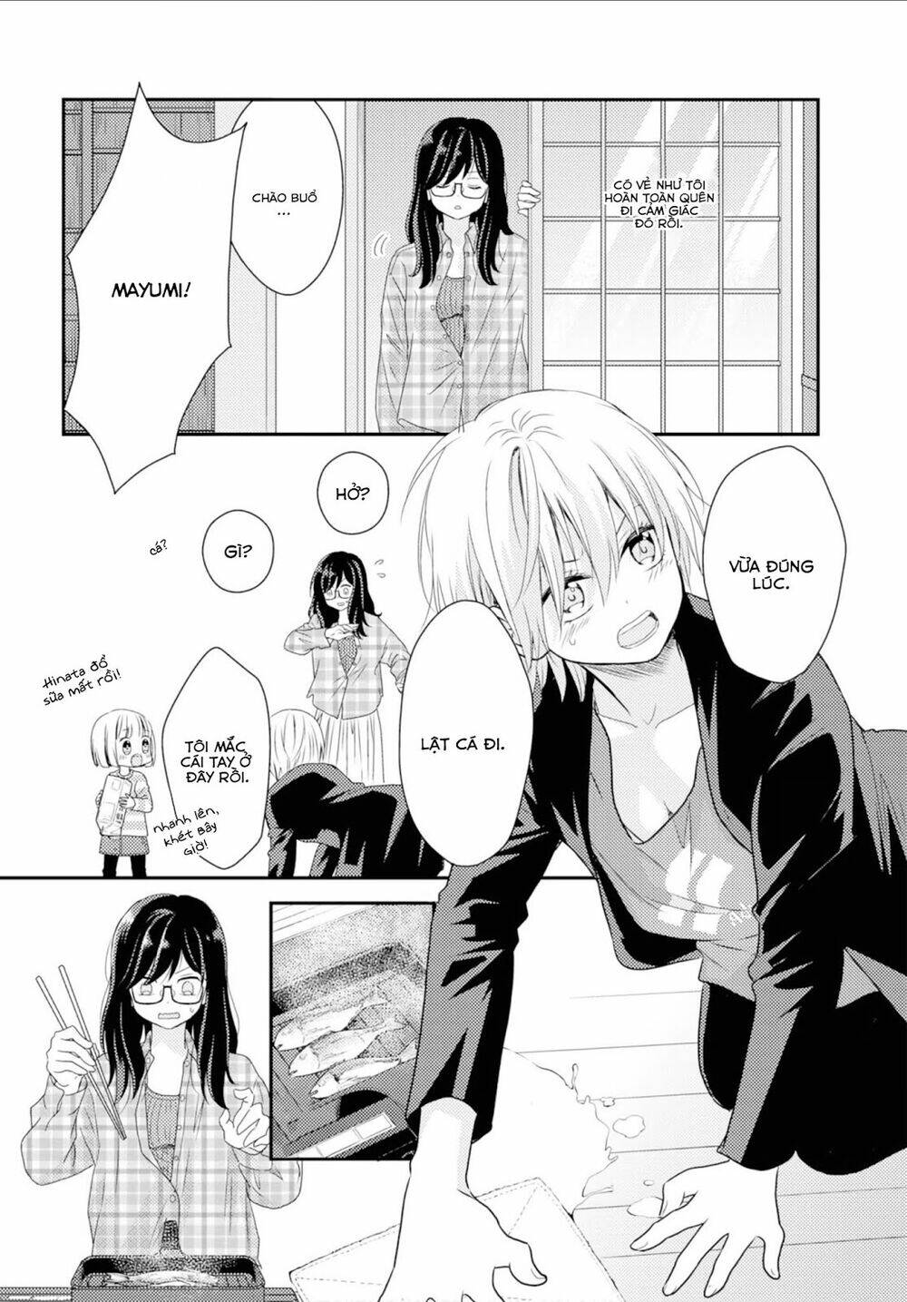 Seagull Villa Days: Chapter 9