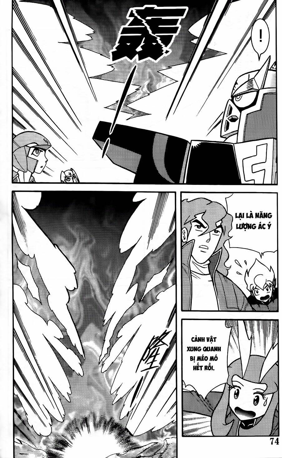 Hiệp Sĩ Giấy G: Chapter 102.1