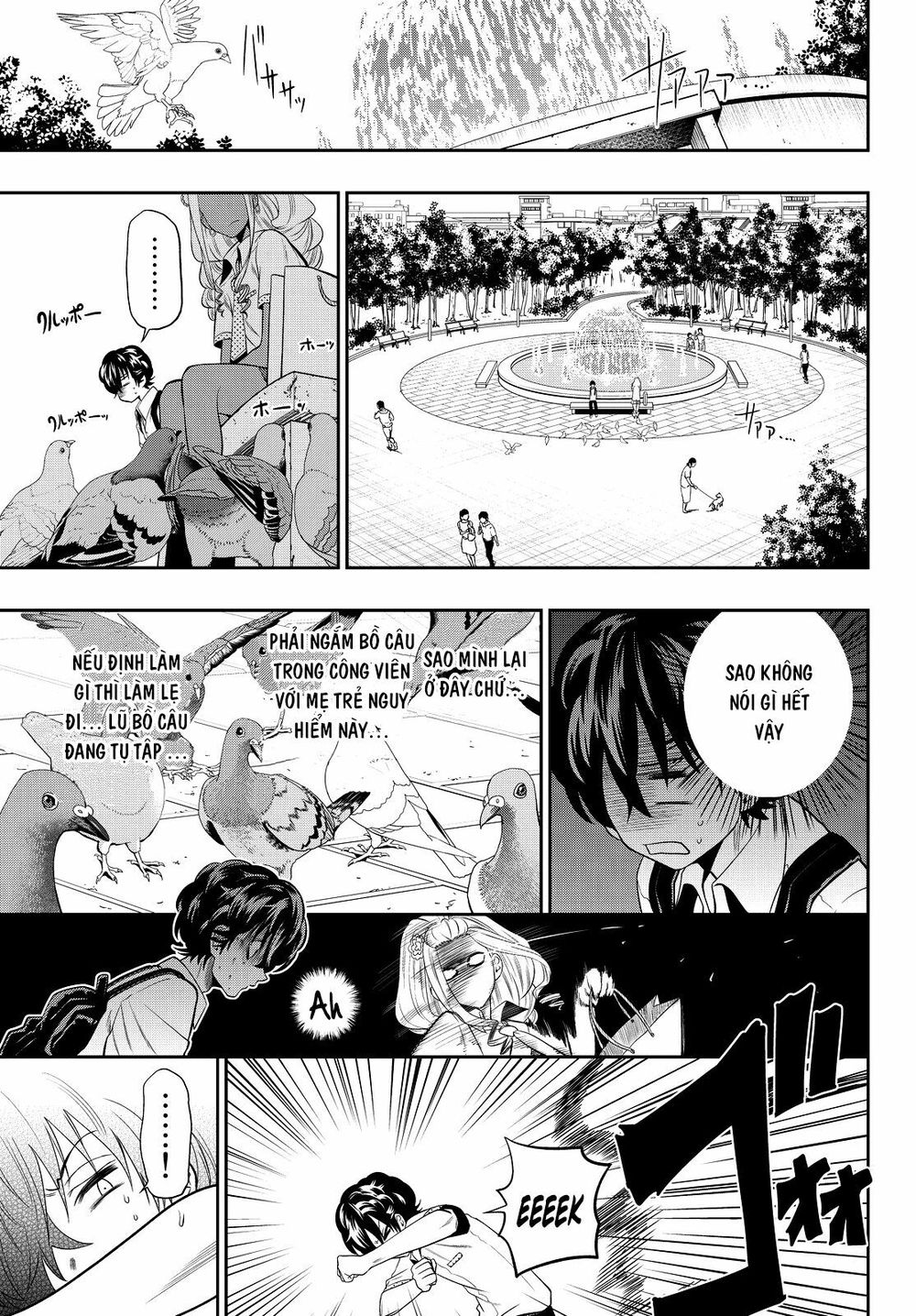 Hoshino, Me O Tsubutte: Chapter 19